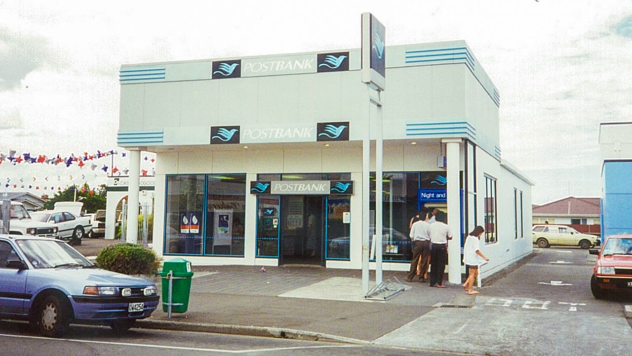The PostBank branch in Hastings at Stortford Lodge, where Roger Fannin worked in the early 90s. Image: ANZ Archives.